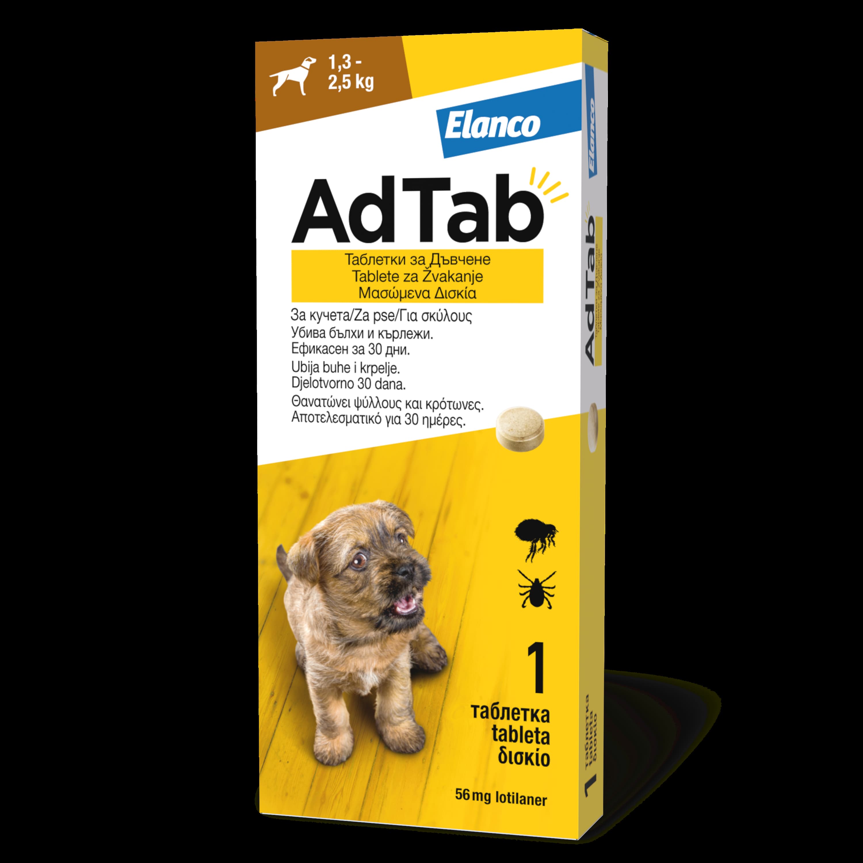 ADTab 56,25mg za pse 1,3-2,5kg